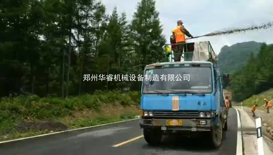 吉林白山市景觀大道客土噴播機噴播綠化項目視頻