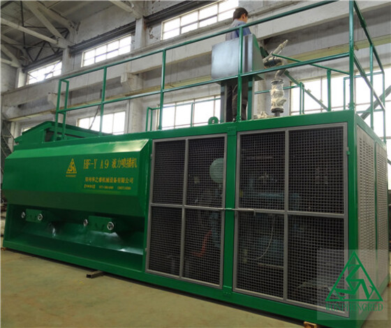 YA9液力噴播機