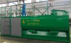 液力噴播機-HF-YA11液力噴播機噴播機
