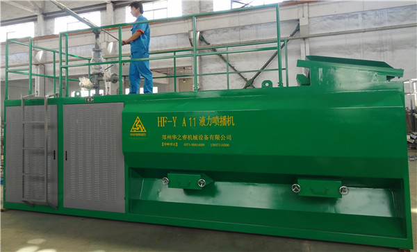 液力噴播機-HF-YA11液力噴播機噴播機(1) HF-YA11液力噴播機