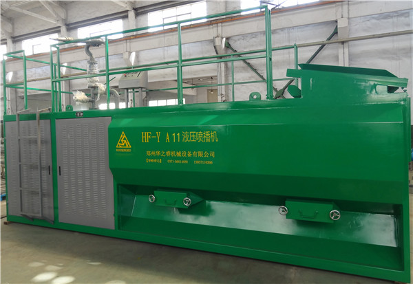 液壓噴播機-HF-YA11液壓噴播機