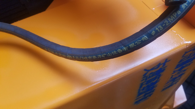 噴漿機