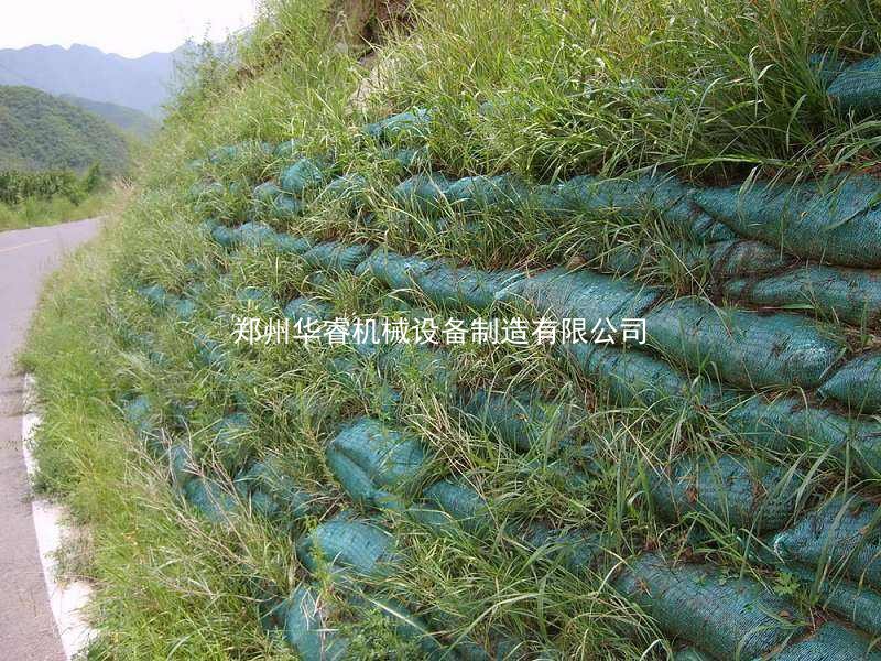 保護毯噴薄只草效果
