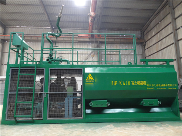 廢棄礦山石場修復(fù)綠化噴播機(jī)介紹-綠化噴播機(jī),噴播機(jī)(1) 廢棄礦山石場修復(fù)綠化噴播機(jī)介紹-綠化噴播機(jī),噴播機(jī)(1)