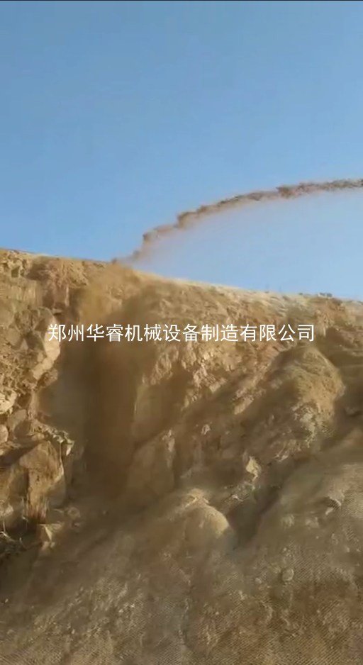 濕噴機(jī)噴播技術(shù)工藝-濕噴機(jī),噴播機(jī)(1) 濕噴機(jī)噴播技術(shù)工藝-濕噴機(jī),噴播機(jī)(1)