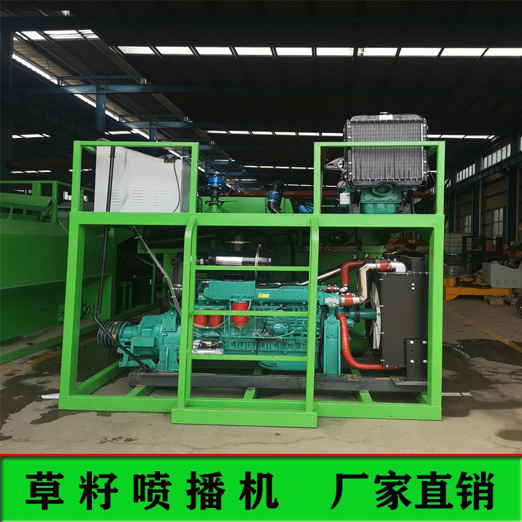草坪綠化噴播機(jī)隨州山體綠化噴播機(jī)全國(guó)發(fā)貨(2) 草坪綠化噴播機(jī)隨州山體綠化噴播機(jī)全國(guó)發(fā)貨