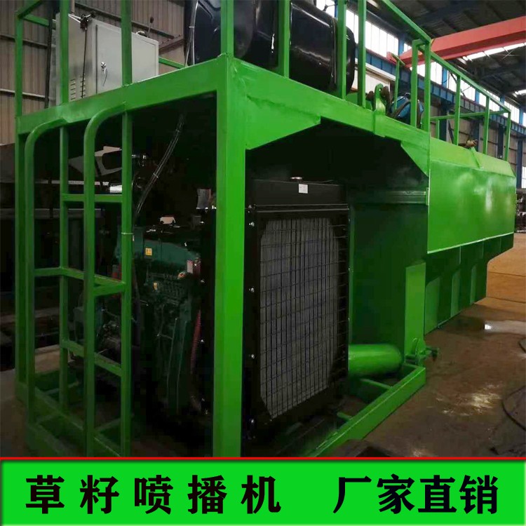 草坪綠化噴播機(jī)隨州山體綠化噴播機(jī)全國(guó)發(fā)貨