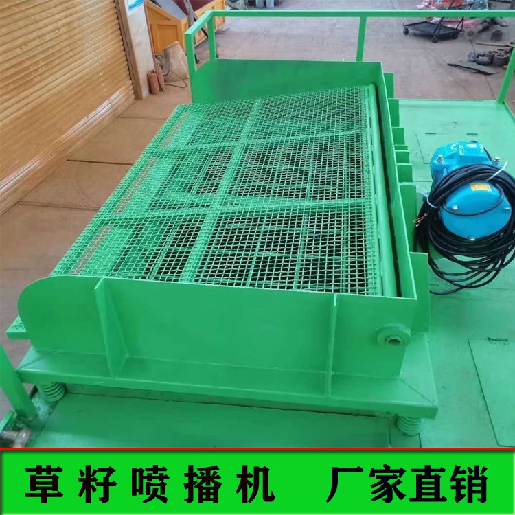 草坪綠化噴播機(jī)隨州山體綠化噴播機(jī)全國(guó)發(fā)貨