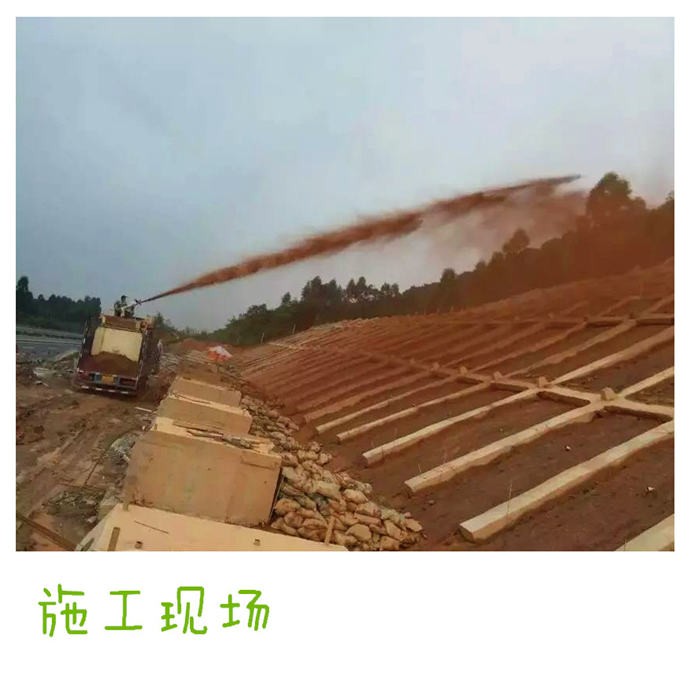 遼中小型液力噴播機操作規程
